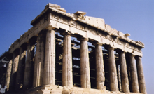 parthenon